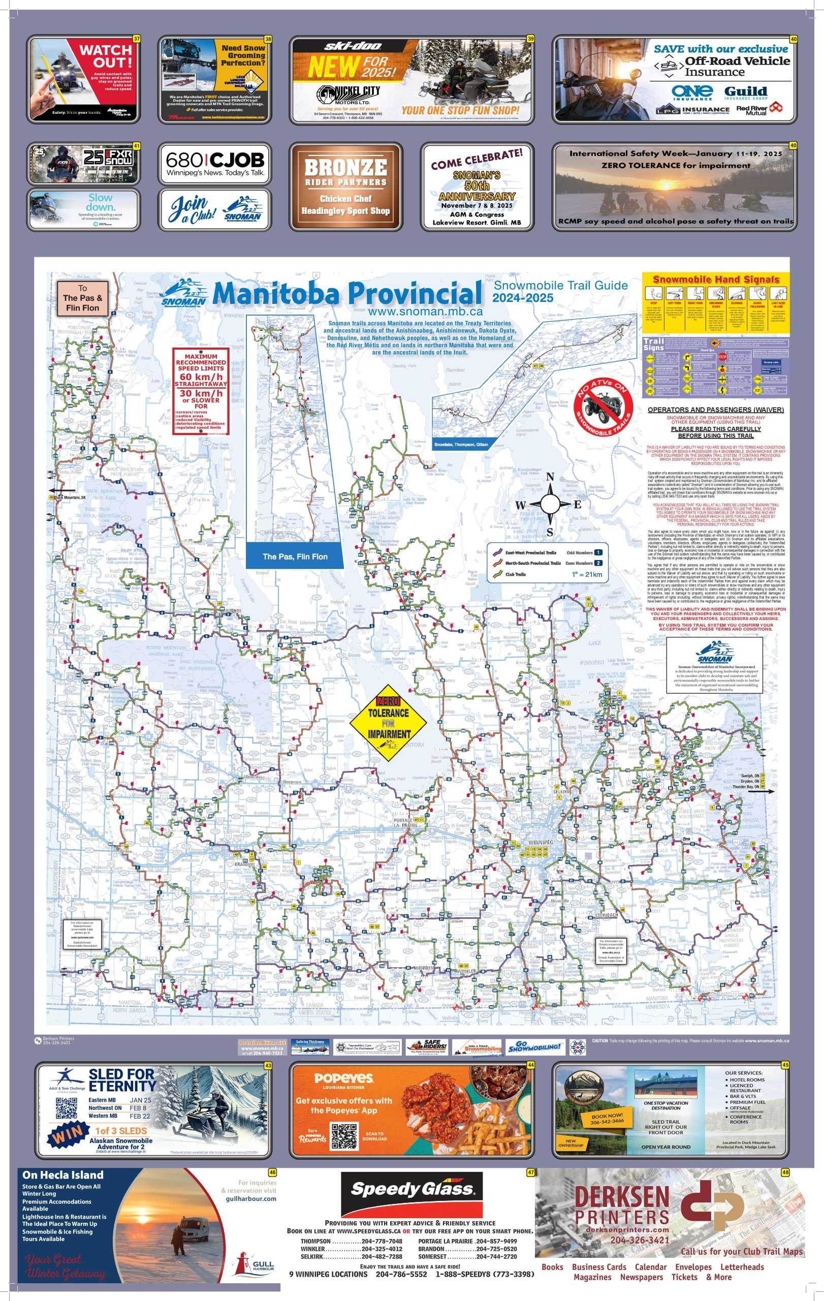 Snoman Provincial Map